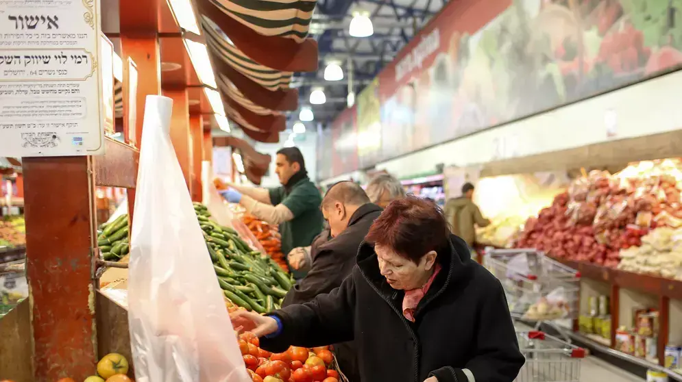 אילוסטרציה: קניות אילוסטרציה: קניות