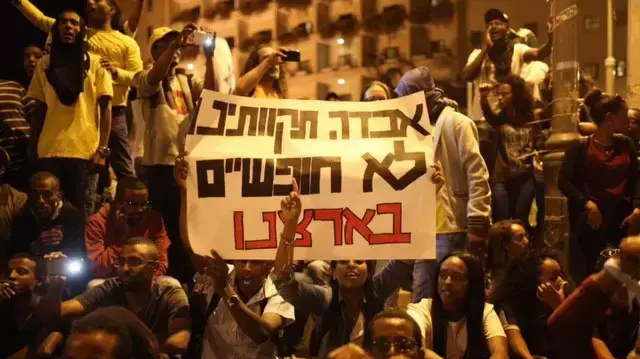 הפגנת בני העדה האתיופית נגד אלימות משטרה, אפריל 2015 הפגנת בני העדה האתיופית נגד אלימות משטרה, אפריל 2015