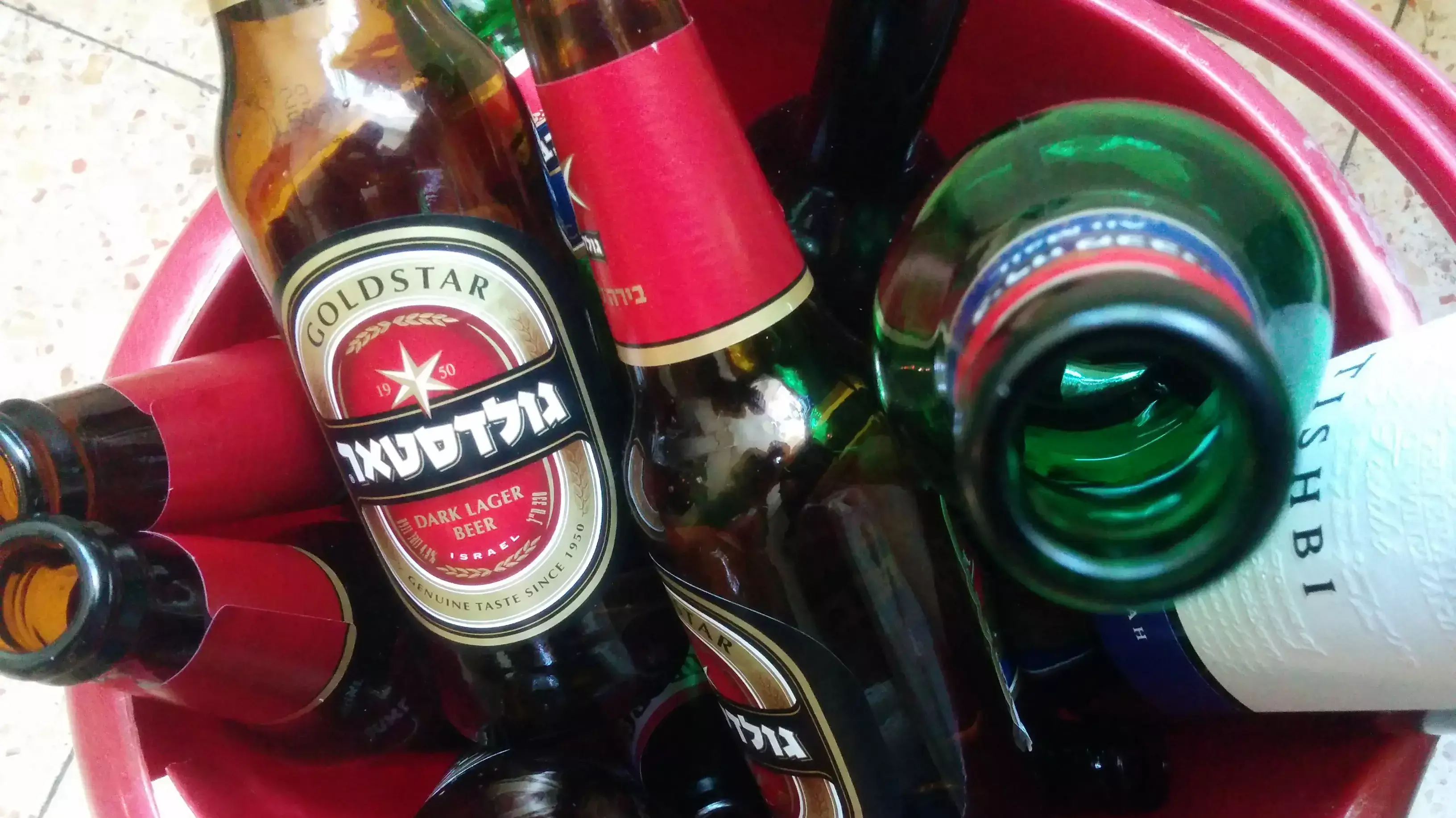 כשמרגילים את הגוף לכמות מסוימת של אלכוהול אין בעיה לתפקד כהורים כשמרגילים את הגוף לכמות מסוימת של אלכוהול אין בעיה לתפקד כהורים
