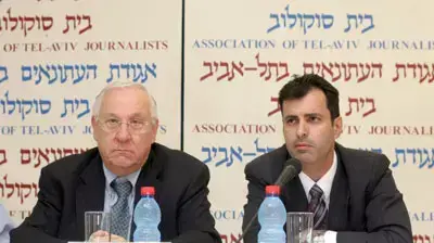 מסיבת עיתונאים מועצת הכבלים והלוויין לוין ערוץ הכנסת כנסת יורם מוקי רובי ריבלין ראובן מסיבת עיתונאים מועצת הכבלים והלוויין לוין ערוץ הכנסת כנסת יורם מוקי רובי ריבלין ראובן