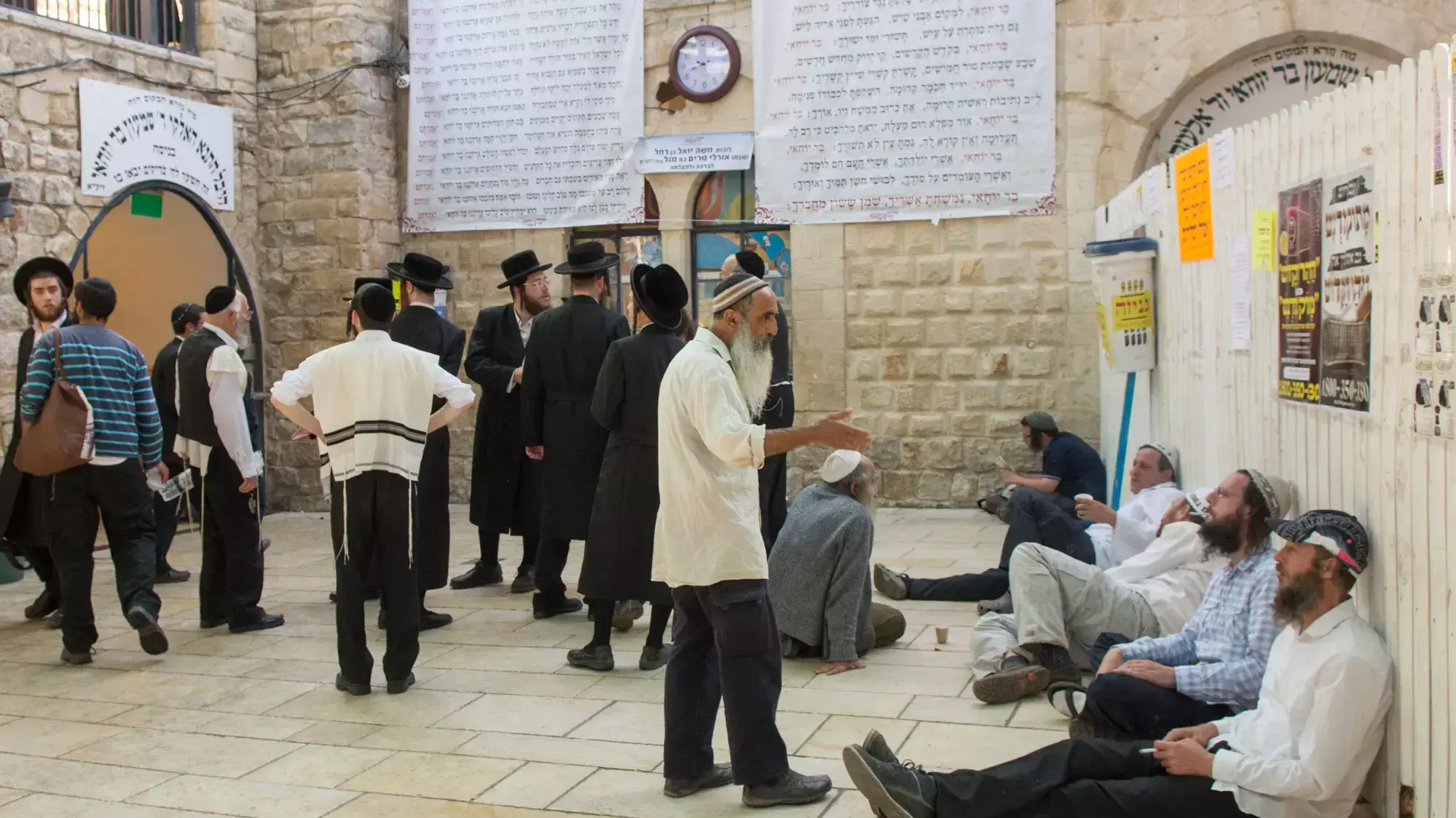 ילדותה השנייה של רחלי משיח ילדותה השנייה של רחלי משיח