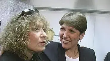 לימור ליבנת ואמה לימור ליבנת ואמה