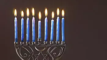 חנוכיה חנוכיה