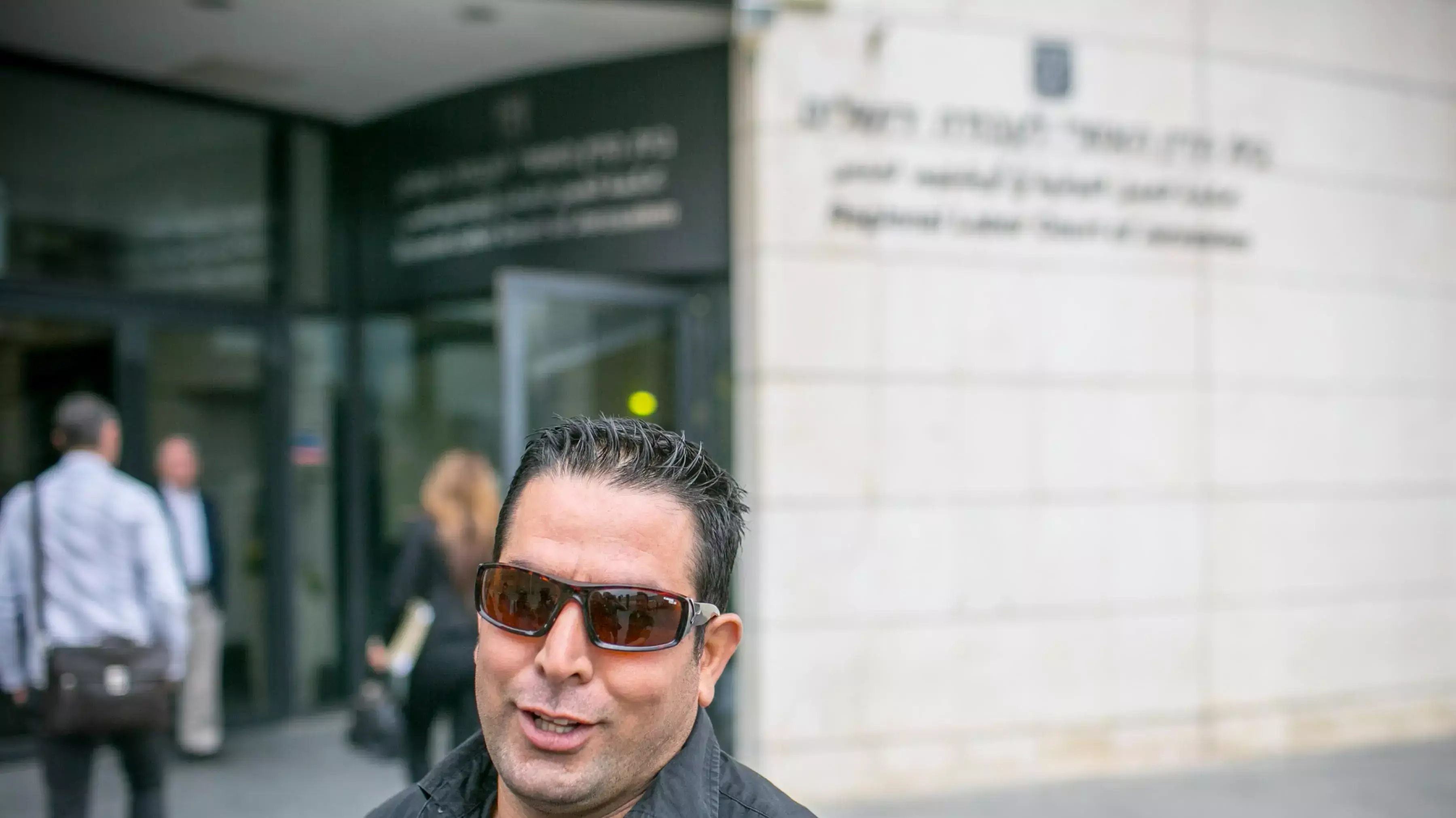 מני נפתלי בבית הדין האזורי לעבודה בירושלים, מאי 2015 מני נפתלי בבית הדין האזורי לעבודה בירושלים, מאי 2015
