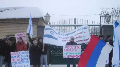 ותיקי מלחמה מוחים במוסקבה נגד שתפ עם איראן ותיקי מלחמה מוחים במוסקבה נגד שתפ עם איראן