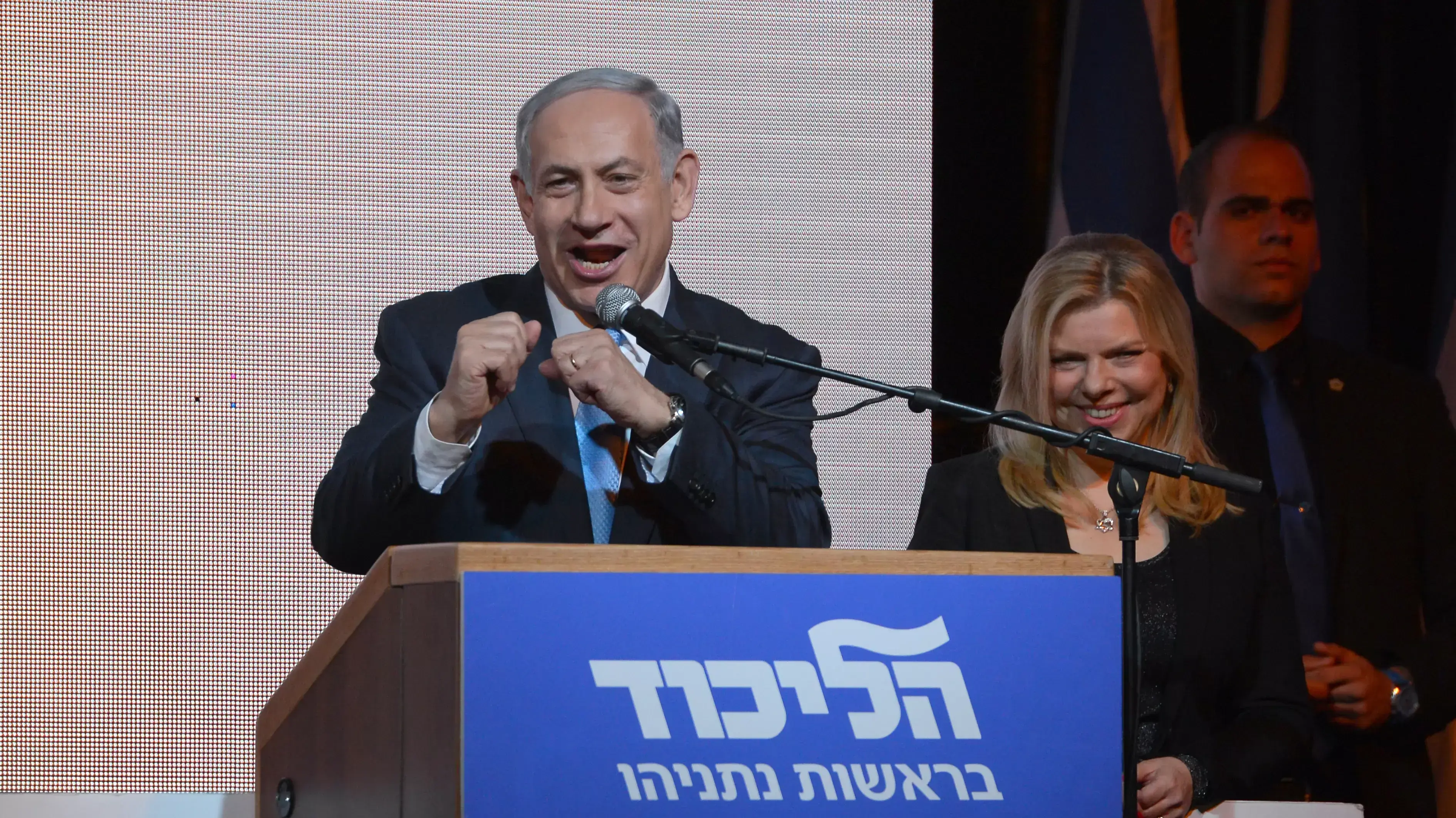 בנימין נתניהו בנימין נתניהו