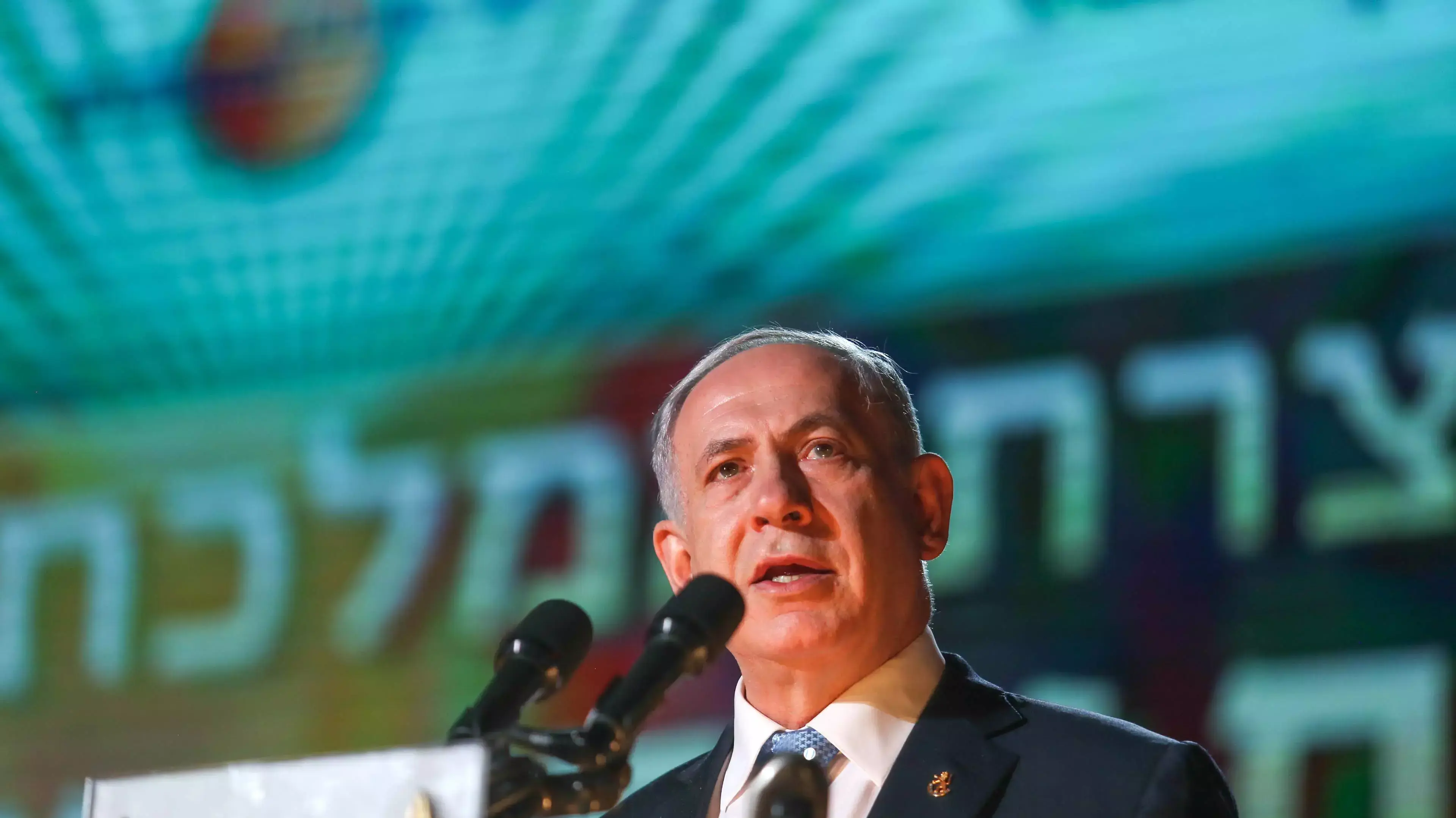טקס ממלכתי לציון יום ירושלים, גבעת התחמושת, מאי 2015 טקס ממלכתי לציון יום ירושלים, גבעת התחמושת, מאי 2015