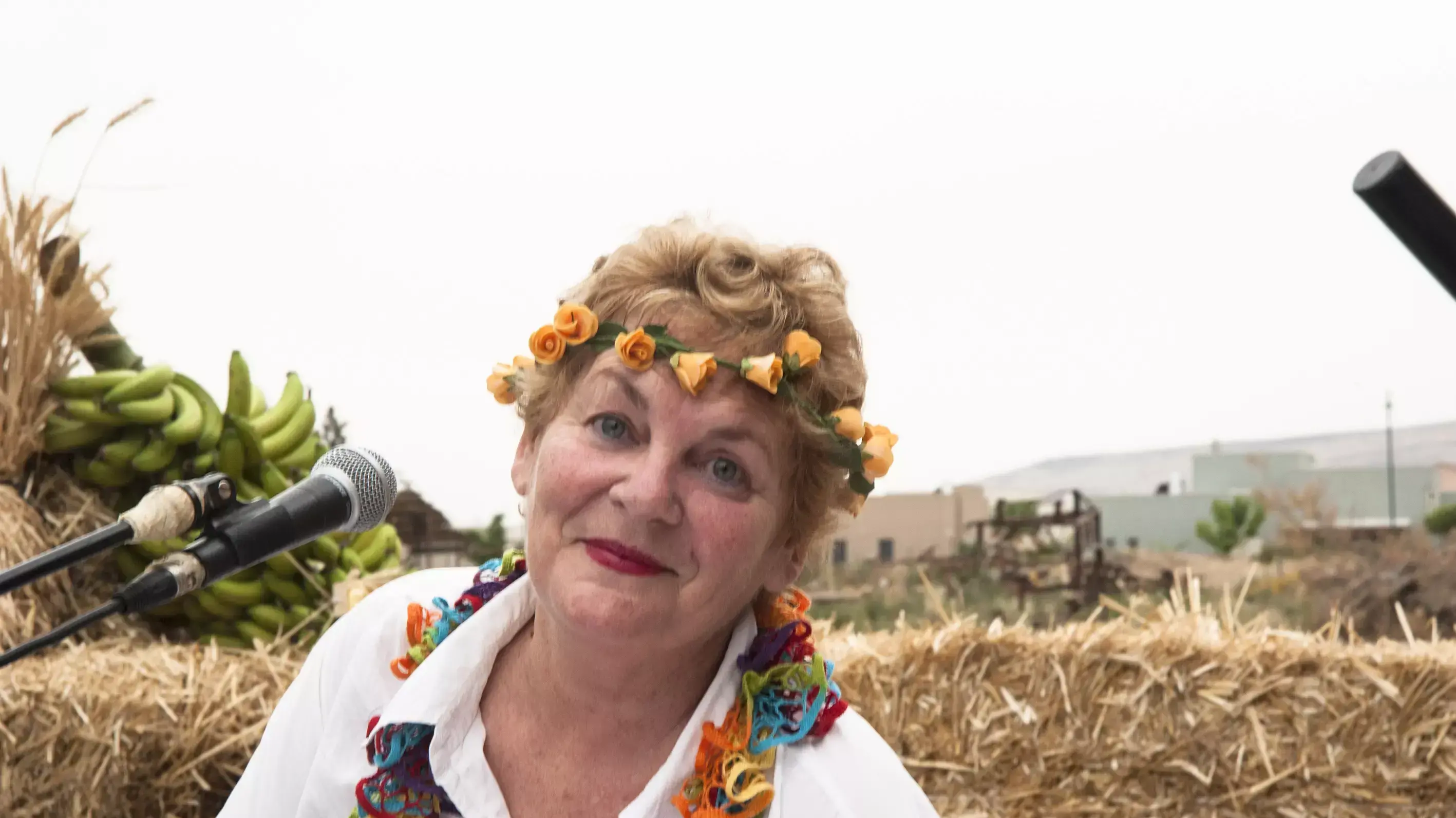 שרה'לה שרון שרה'לה שרון