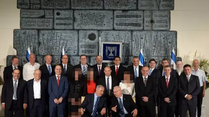 הממשלה ה-34 כפי שפורסמה באתר חדרי חרדים, מאי 2015 הממשלה ה-34 כפי שפורסמה באתר חדרי חרדים, מאי 2015