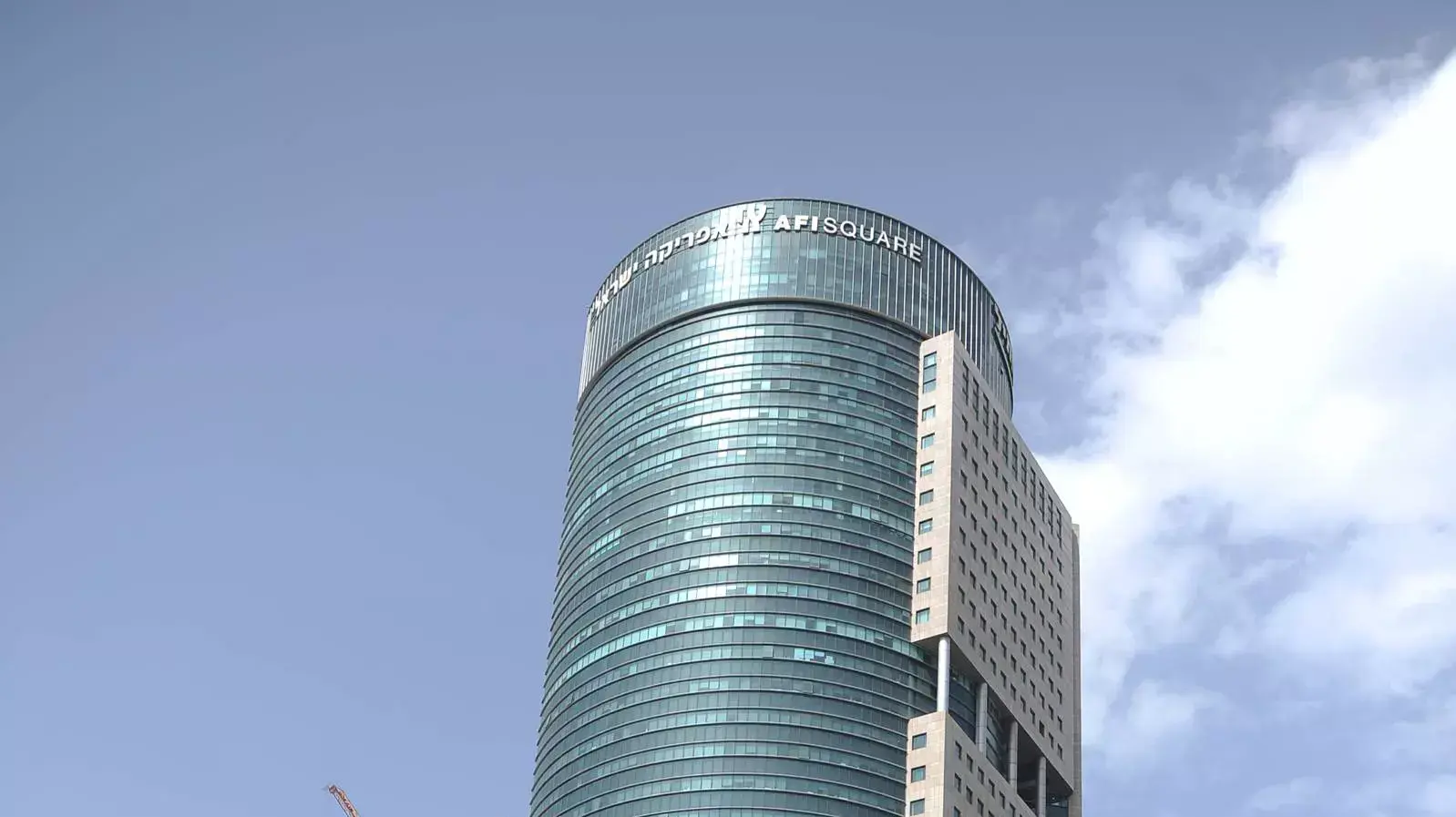 קריית הממשלה, מאי 2015 קריית הממשלה, מאי 2015