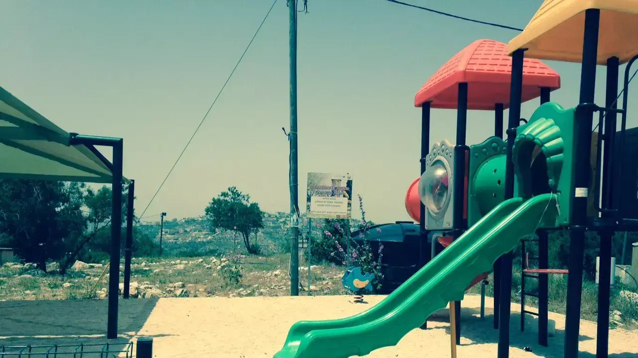 גן השעשועים, מבוא דותן גן השעשועים, מבוא דותן