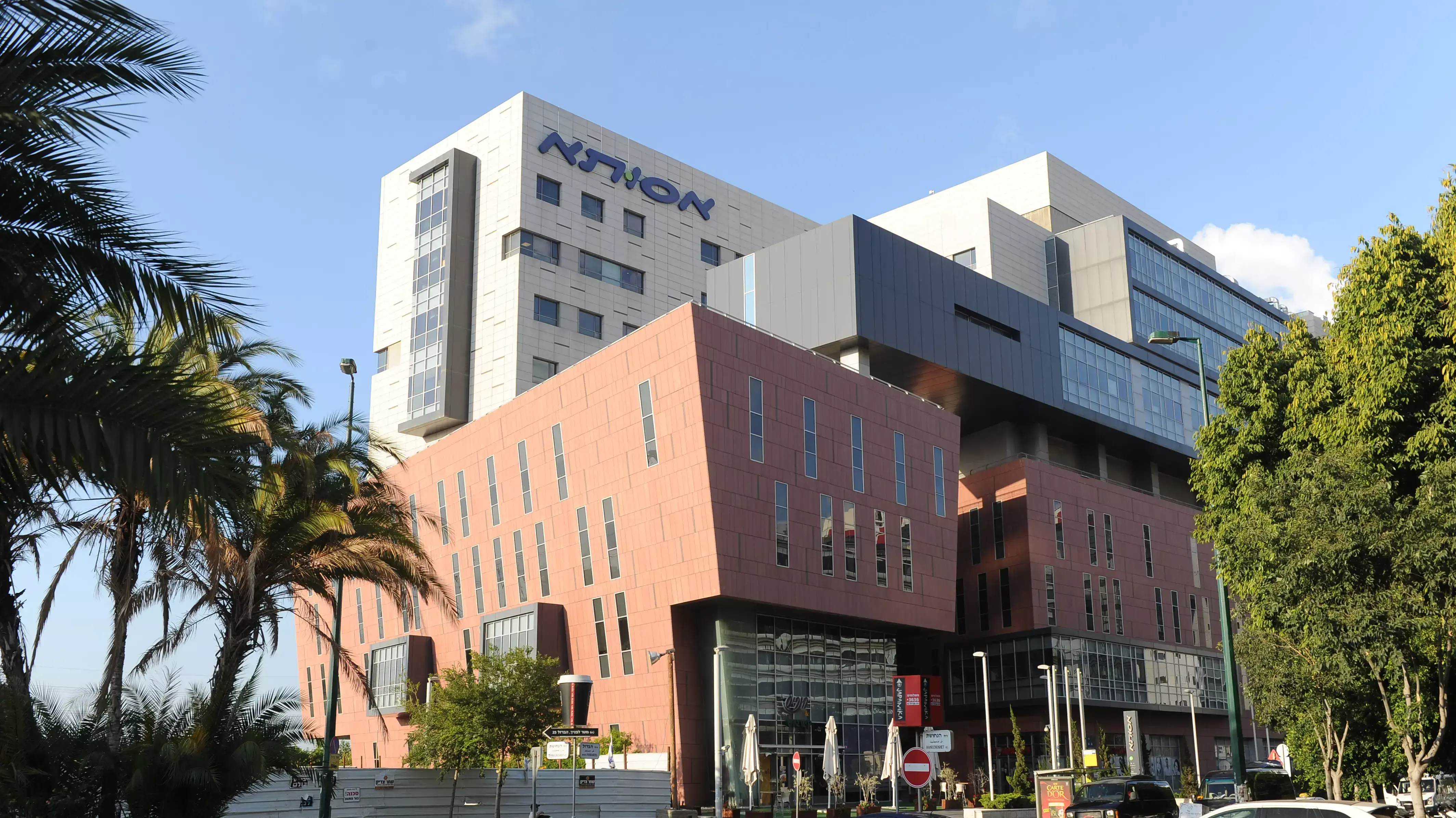 אסותא, רמת החיל אסותא, רמת החיל