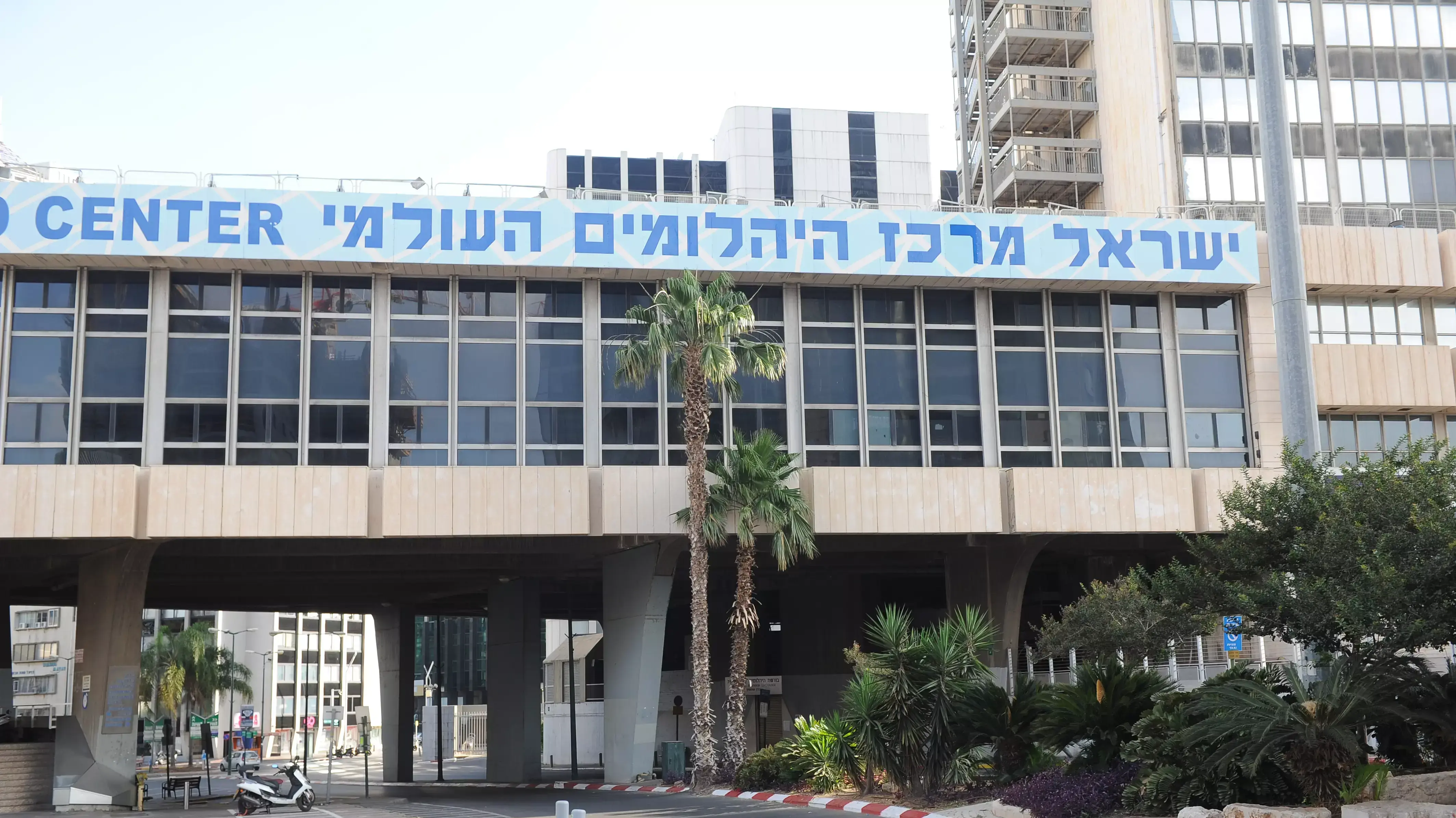 הבורסה ליהלומים, רמת גן הבורסה ליהלומים, רמת גן