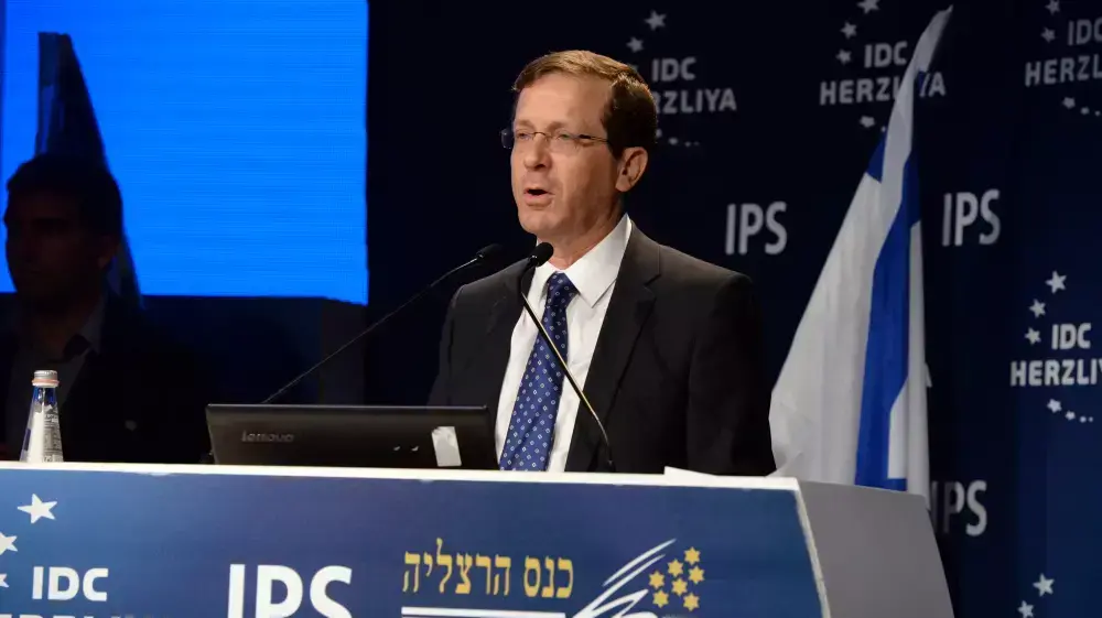 יצחק הרצוג, כנס הרצליה, יוני 2015 יצחק הרצוג, כנס הרצליה, יוני 2015