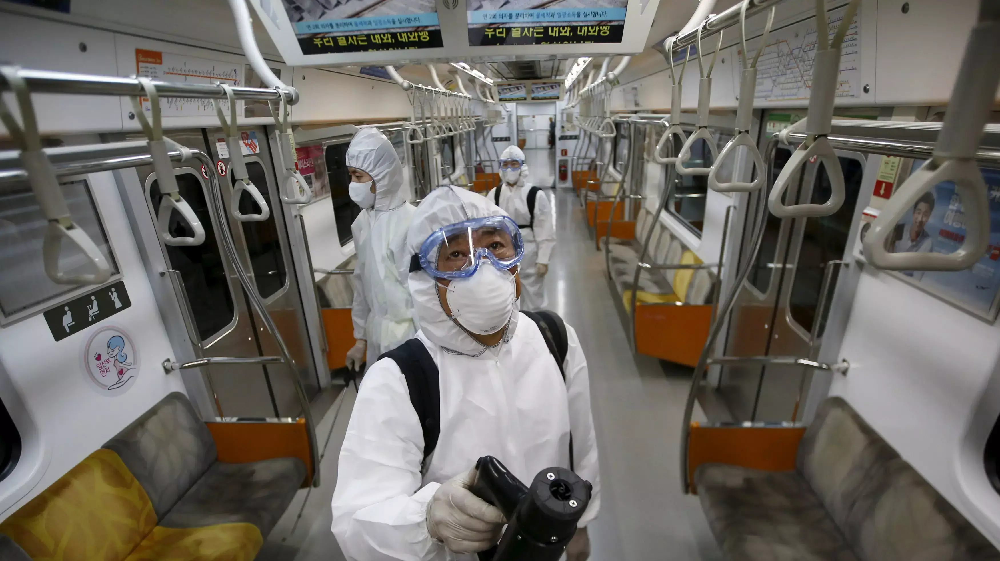 התמודדות עם נגיף MERS בקוריאה הדרומית, 10 ביוני 2015 התמודדות עם נגיף MERS בקוריאה הדרומית, 10 ביוני 2015