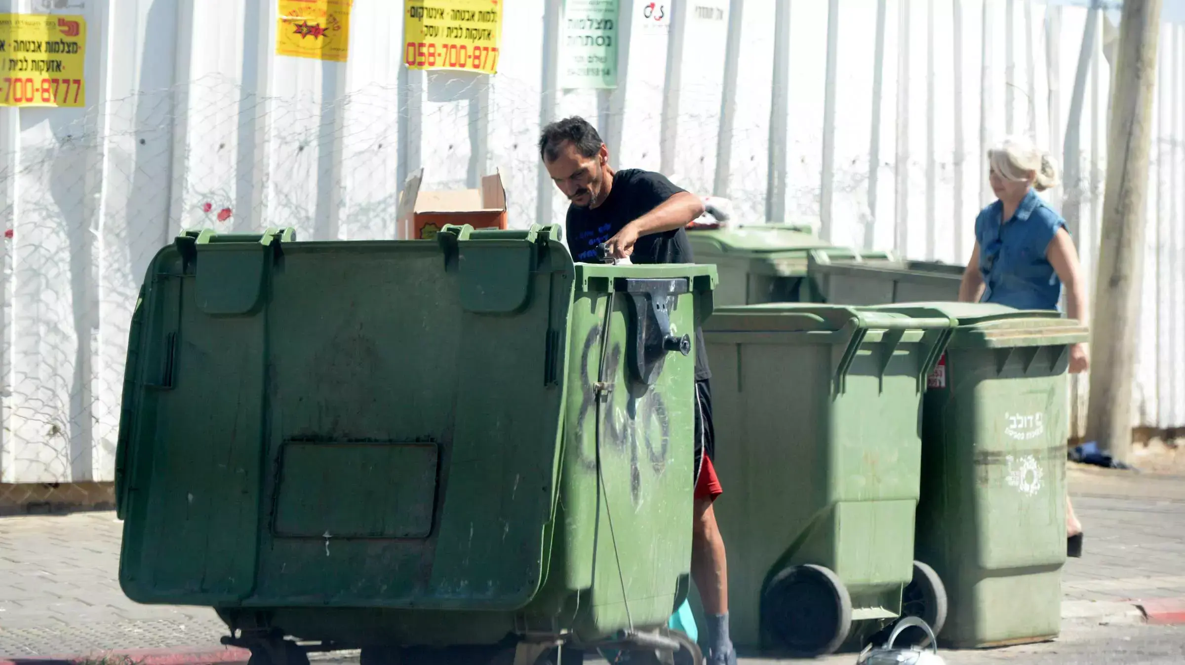 עוני קשה בתחנה המרכזית הישנה, יוני 2015 עוני קשה בתחנה המרכזית הישנה, יוני 2015