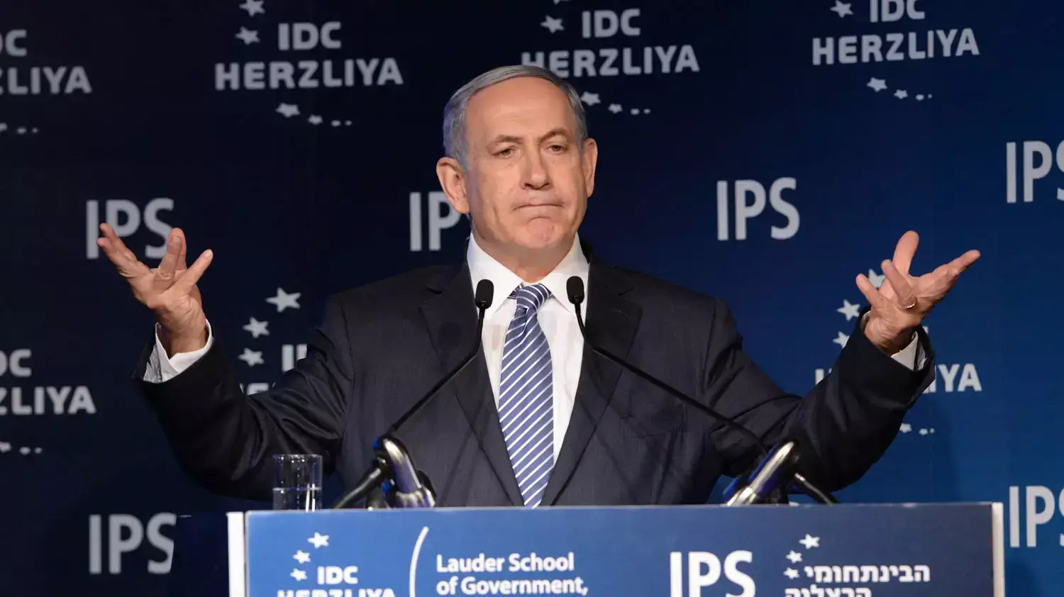 ראש הממשלה בנימין נתניהו, כנס הרצליה, יוני 2015 ראש הממשלה בנימין נתניהו, כנס הרצליה, יוני 2015