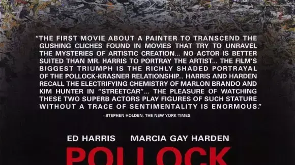 כרזת הסרט pollock כרזת הסרט pollock