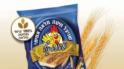 שניצל מאמא עוף מחיטה מלאה שניצל מאמא עוף מחיטה מלאה