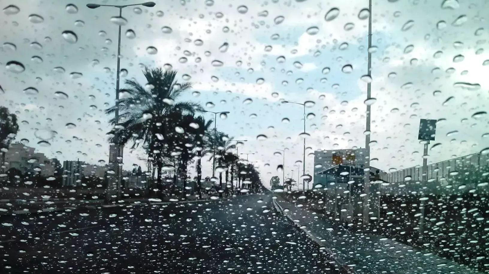 גשם בנהריה, יוני 2015 גשם בנהריה, יוני 2015