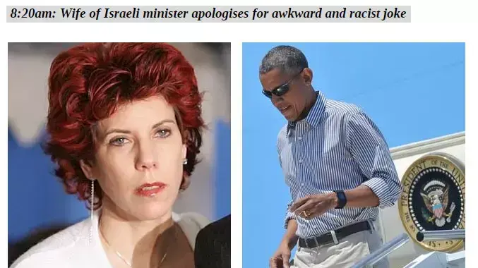 הציוץ של ג'ודי ניר מוזס שלום בטוויטר עלה לחדשות בעולם, 22 ביוני 2015 הציוץ של ג'ודי ניר מוזס שלום בטוויטר עלה לחדשות בעולם, 22 ביוני 2015