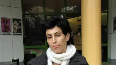 נטלי עטיה נטלי עטיה