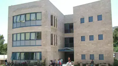 הטבות הנדסאים טכניון הטבות הנדסאים טכניון