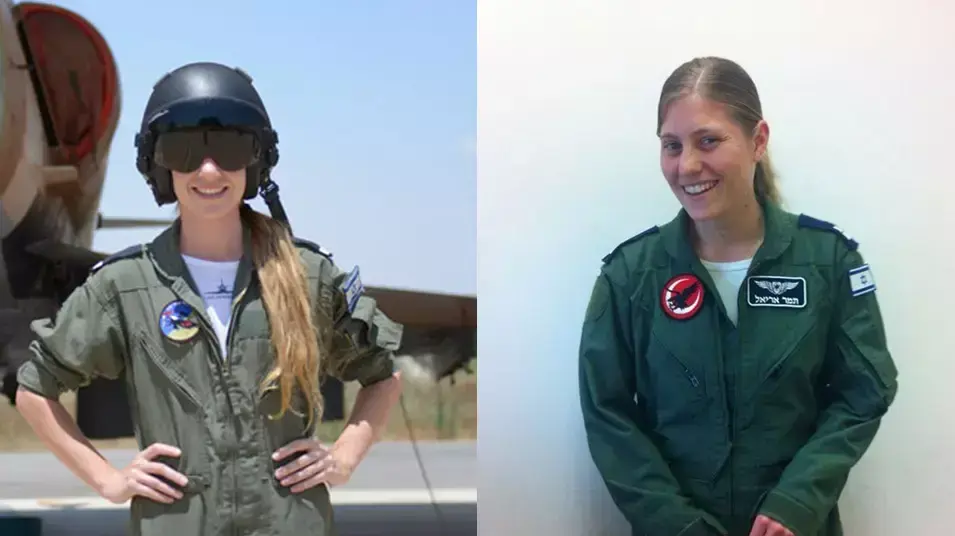 מפוצלת מפוצלת
