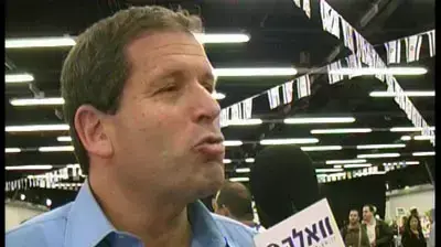 אבשלום וילן אבשלום וילן