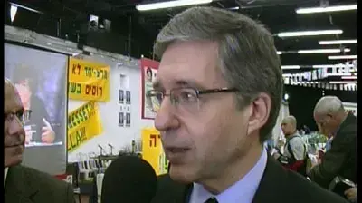 יוסי ביילין יוסי ביילין