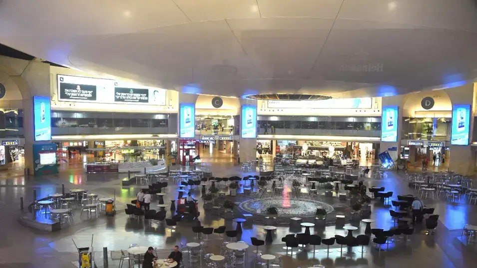 אולם הדיוטי פרי בנתב"ג ריק אולם הדיוטי פרי בנתב"ג ריק