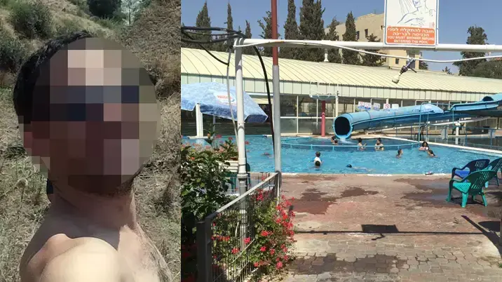 מציל בבריכת ירושלים מציל בבריכת ירושלים
