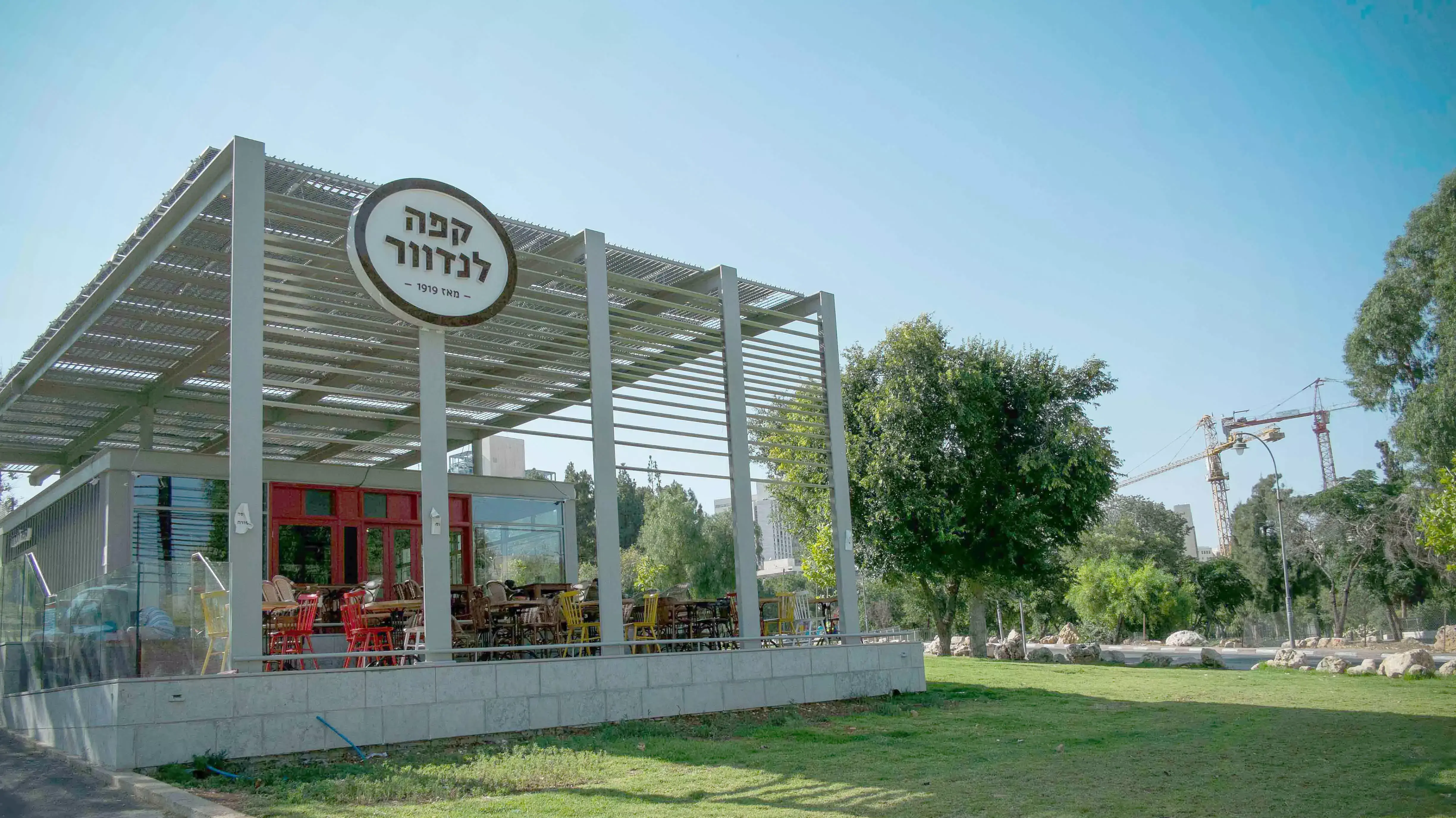 קפה לנדוור, גן העצמאות, ירושלים, 26 ביולי 2015 קפה לנדוור, גן העצמאות, ירושלים, 26 ביולי 2015