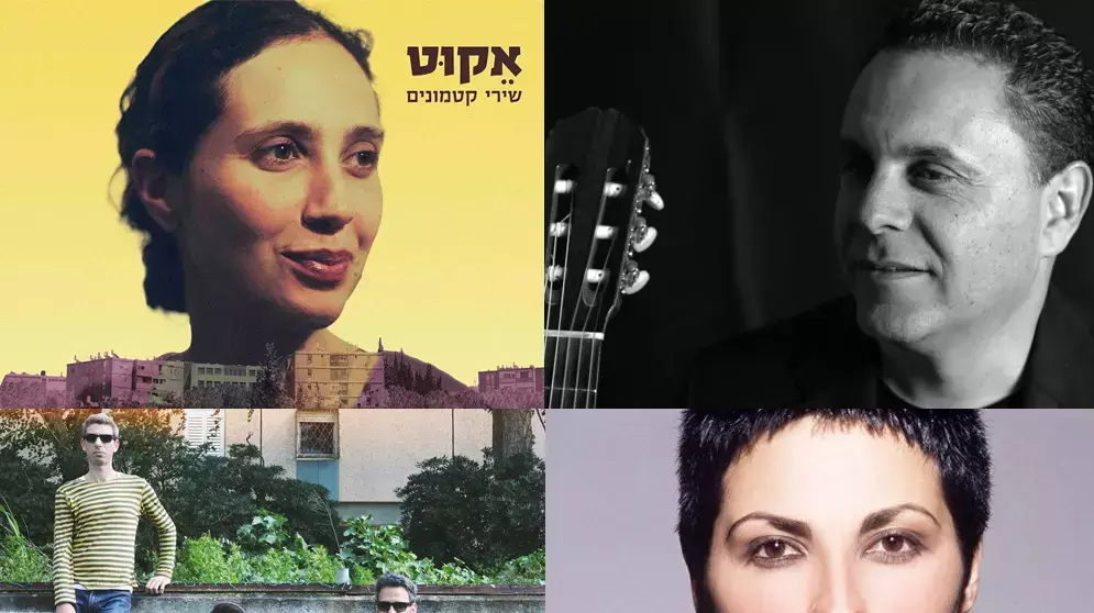אילוסטרציה