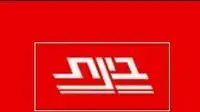 לוגו בינת לוגו בינת
