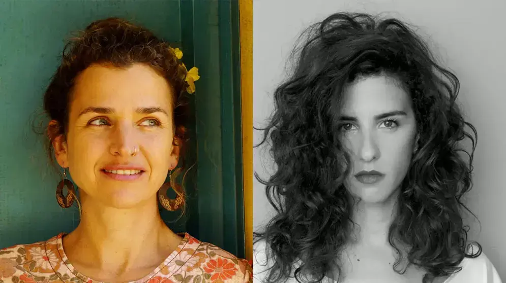 תמר אייזנמן, עלמה זהר תמר אייזנמן, עלמה זהר