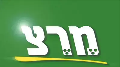 לוגו מרצ לוגו מרצ