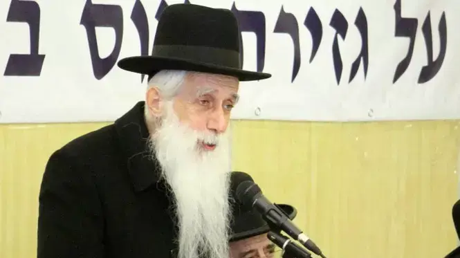 הרב יהודה כהן הרב יהודה כהן