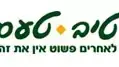 לוגו טיב טעם לוגו טיב טעם