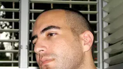 צח גזית צח גזית