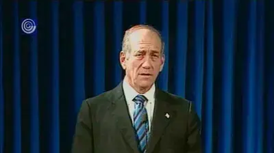 ממלא מקום ראש הממשלה אהוד אולמרט במסיבת עיתונאים עם מרקל ממלא מקום ראש הממשלה אהוד אולמרט במסיבת עיתונאים עם מרקל