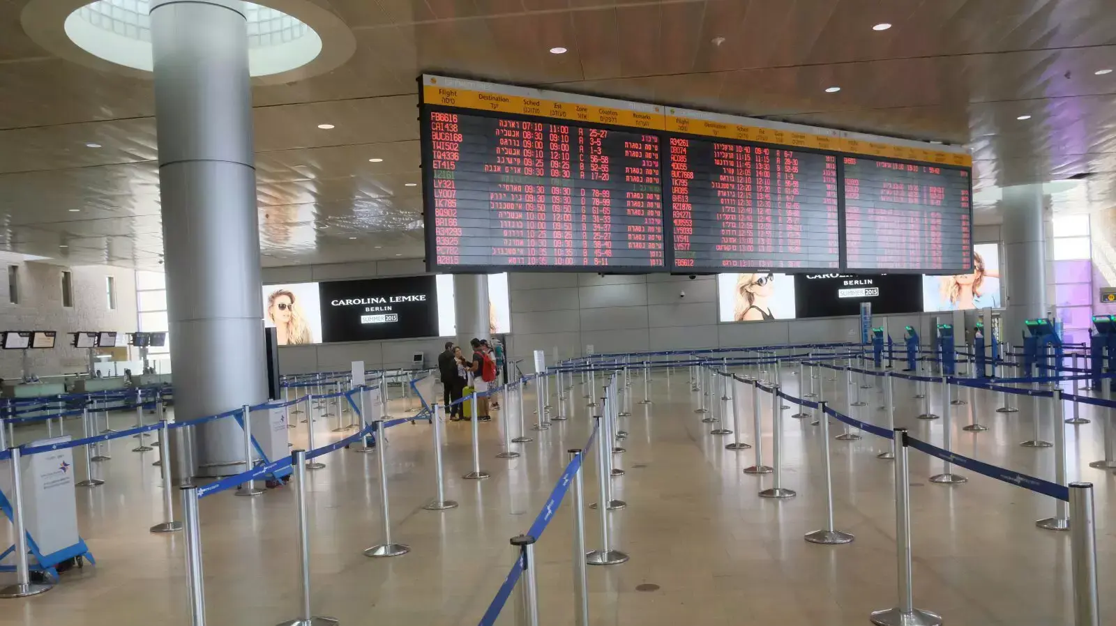 שביתה בנתב"ג של עובדי משרד הפנים בביקורת הדרכונים, אוגוסט 2015 שביתה בנתב"ג של עובדי משרד הפנים בביקורת הדרכונים, אוגוסט 2015