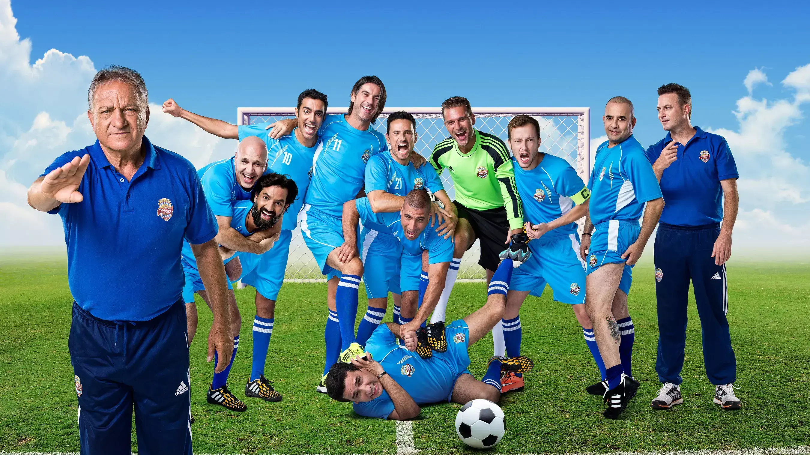 גולסטאר גולסטאר