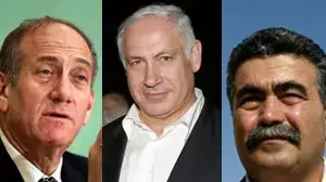 אילוסטרציה - המועמדים לראשות הממשלה אילוסטרציה - המועמדים לראשות הממשלה