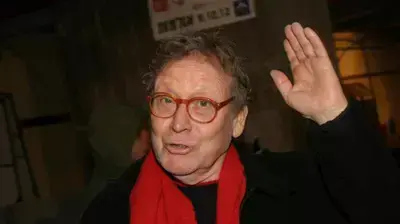 דורש התנצלות. שיסל דורש התנצלות. שיסל