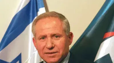 קדימה אבי דיכטר קדימה אבי דיכטר