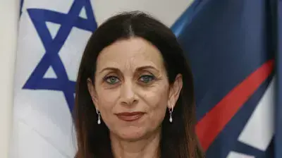 קדימה רונית תירוש קדימה רונית תירוש
