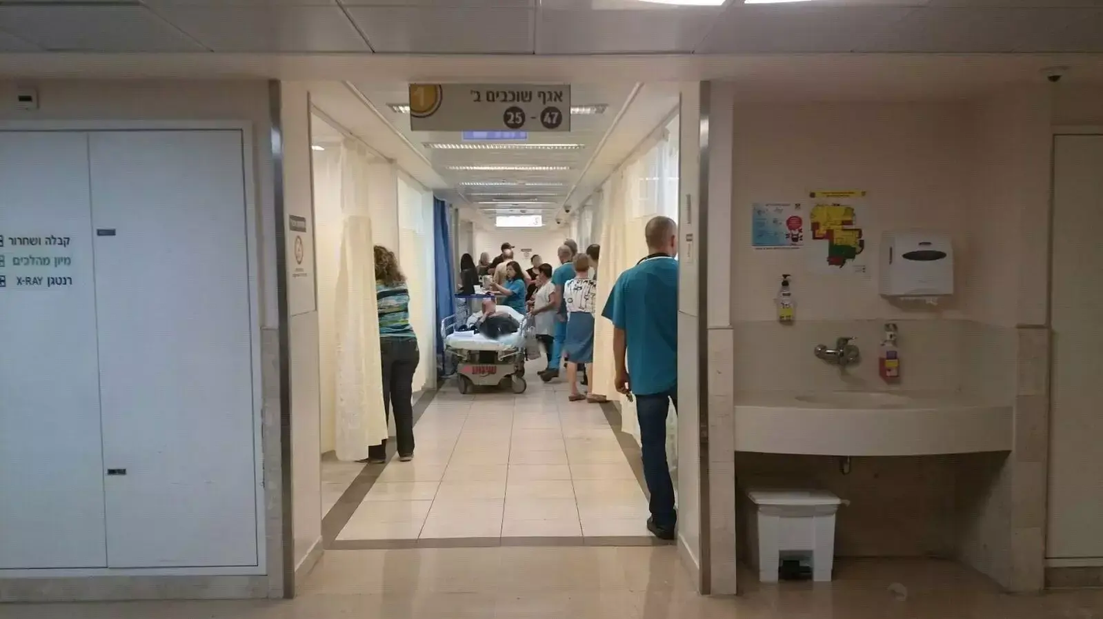עומס במיון בית חולים רמב"ם, ספטמבר 2015 עומס במיון בית חולים רמב"ם, ספטמבר 2015