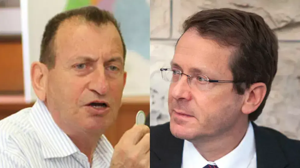 יצחק הרצוג רון חולדאי יצחק הרצוג רון חולדאי