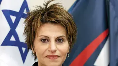 דליה איציק דליה איציק